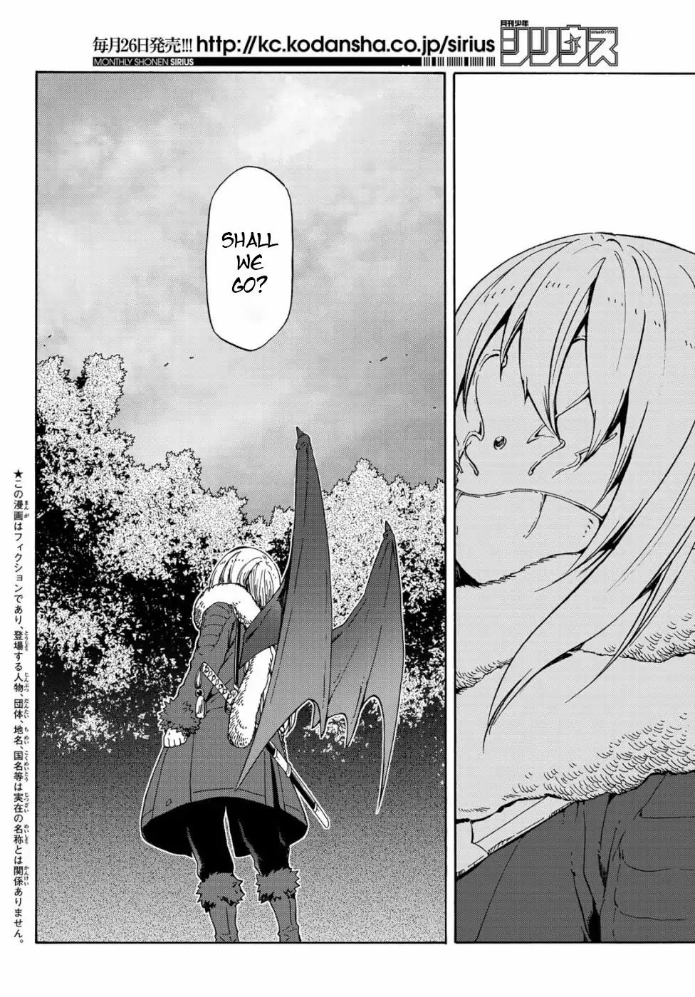 That Time I Got Reincarnated as a Slime, Chapter 65 image 02
